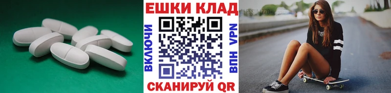 ЭКСТАЗИ Cube  Яхрома 