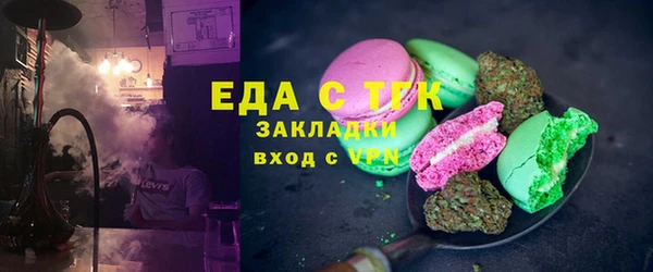 МДПВ Мегион