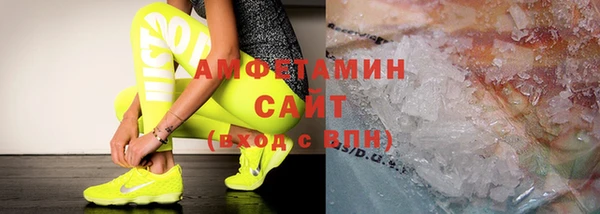ПСИЛОЦИБИНОВЫЕ ГРИБЫ Новый Уренгой