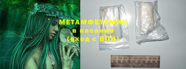 PSILOCYBIN Магадан