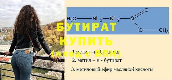 a pvp Медногорск