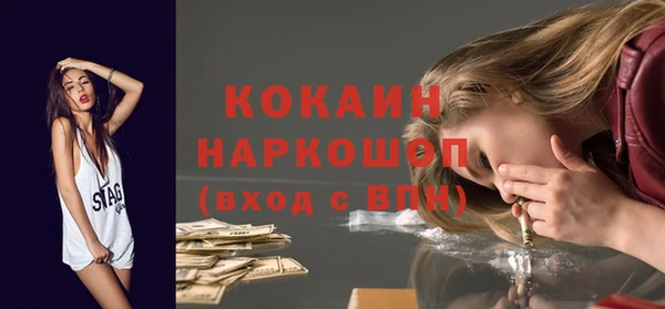 мет Магас