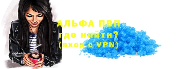 PSILOCYBIN Магадан