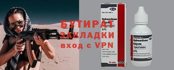 альфа пвп Медвежьегорск