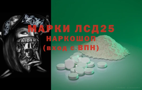 альфа пвп Медвежьегорск