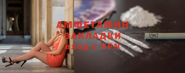 PSILOCYBIN Магадан