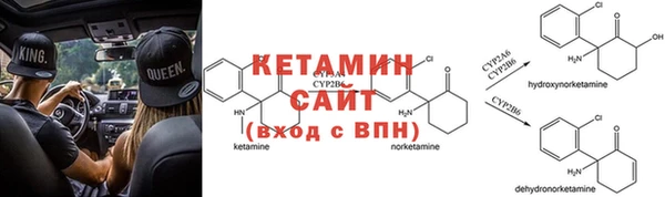 МДПВ Мегион