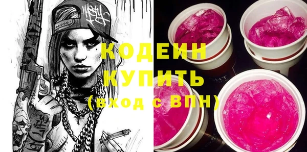 мефедрон мука Майский