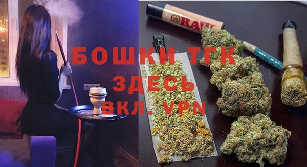 a pvp Медногорск