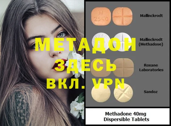a pvp Медногорск