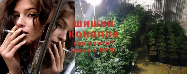 мет Магас
