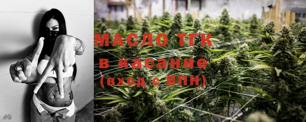 альфа пвп Медвежьегорск