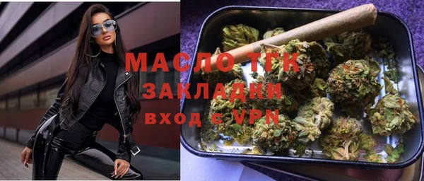МДПВ Мегион