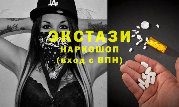 альфа пвп Медвежьегорск