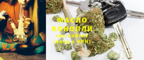 PSILOCYBIN Магадан