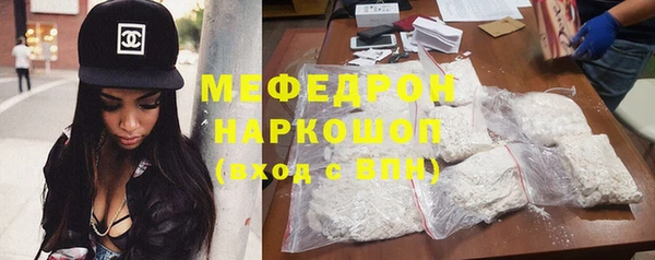 таблы Долгопрудный