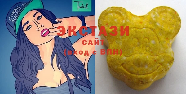 мет Магас
