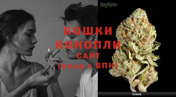 таблы Орехово-Зуево