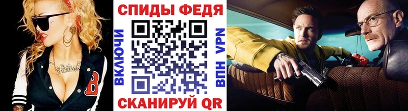 Метамфетамин Methamphetamine  мориарти официальный сайт  ОМГ ОМГ ссылка  Яхрома  купить наркоту 